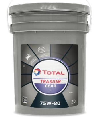 Imagen de GEAR 8 75W80 X20L.